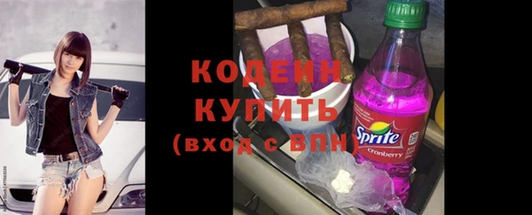 кокс Вязники